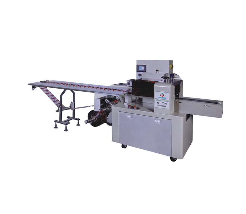 Automatic packaging machine NH-2000